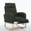 Chaise berçante Modern