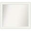 Miroir mural Emoni-1677294548