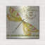  «Dragonfly Daydream 4» par Jean Plout, art mural en métal, 24 po x 24 po-131630609