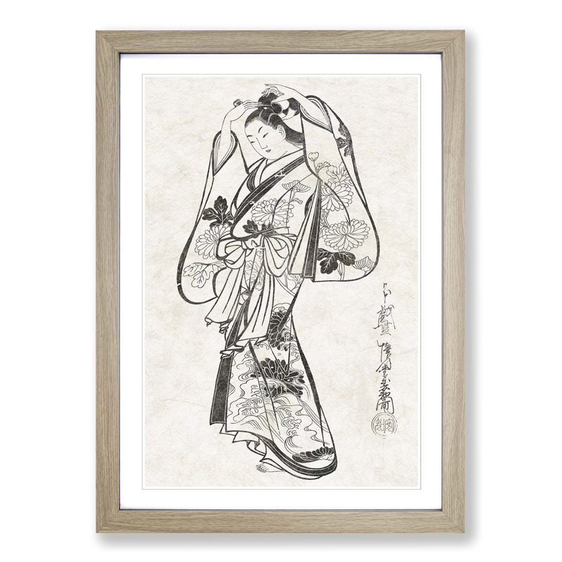 Courtesan Placing a Hairpin in Her Hair by Kaigetsudo Anchi - Picture Frame Painting Print, Oak Framed