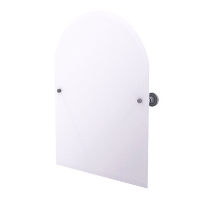 Marchmont Metal Wall Mirror