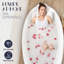 Coussin de bain complet pour baignoire, coussin de baignoire épais avec sac à linge, coussin de baignoire de luxe pour appui-tête, cou et soutien dorsal blanc 51 po x 16 po