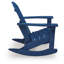 Outdoor Rocking Chair