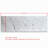 6" x 18" Marble Mosaic Wall & Floor Tile