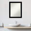 Miroir mural Jihyun-839253124-839253131