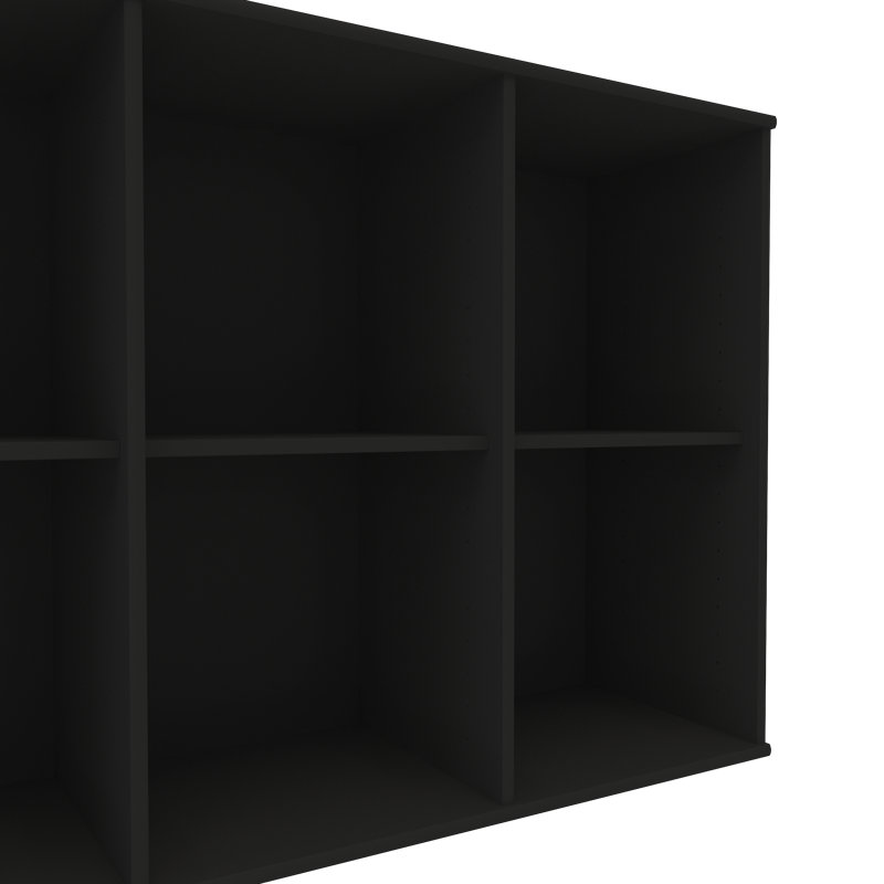 Mistral Kubus 136cm Sideboard, Black
