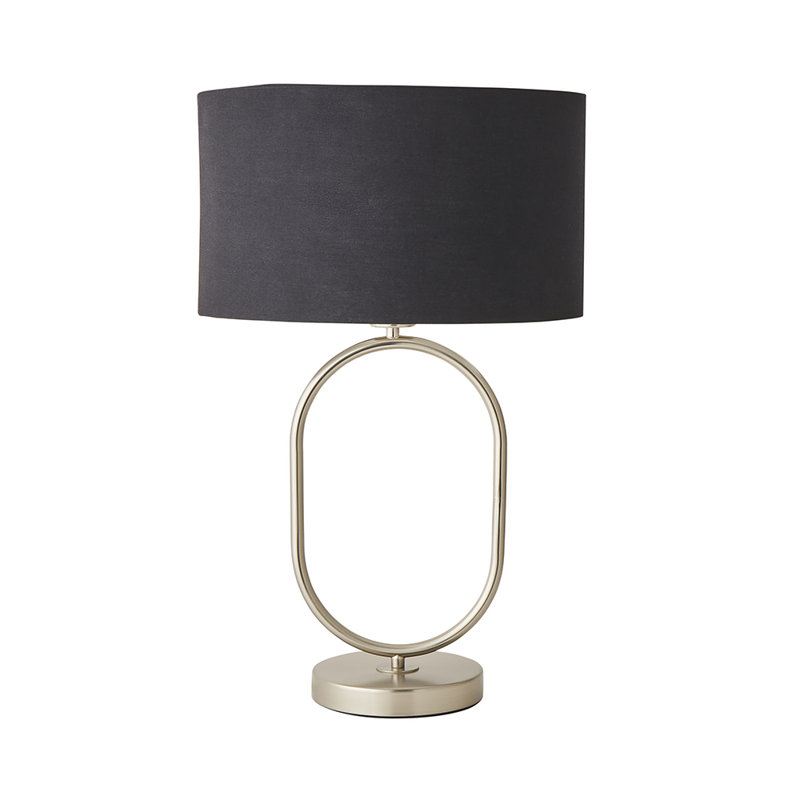 Suejin Metal Table Lamp, Black