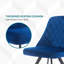 Chaise d'appoint capitonnée Arikah-1240993397