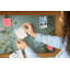 Maedot Cork Corkboard / Bulletin Board