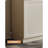 Modern Minimalist Accent Cabinet