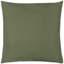 Indoor / Outdoor Square Cushion Cover-68205598-105464420