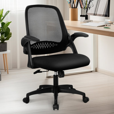 Nahjee Space-Saving Ergonomic Home Office Chair Task Chair with Flip-Up Armrests by Inbox Zero