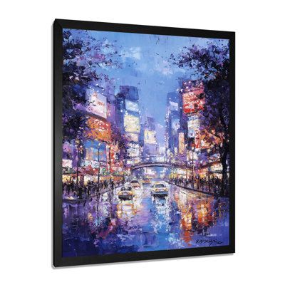 «Akihabara Electric District», impression d'art mural