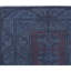 Hand Woven Wool Oriental Area Rug