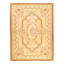 Jewelee One-of-a-Kind 11'04'' X 8'04'' Area Rug