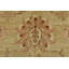 Tapis unique 10 pi 1 po x 14 pi Gilliand