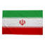 Drapeau de l'Iran - drapeau extérieur