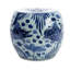 Garden Stool