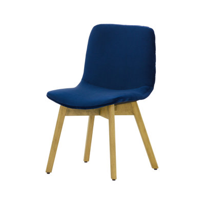 Jada 48cm H Velvet Upholstered Side Chair