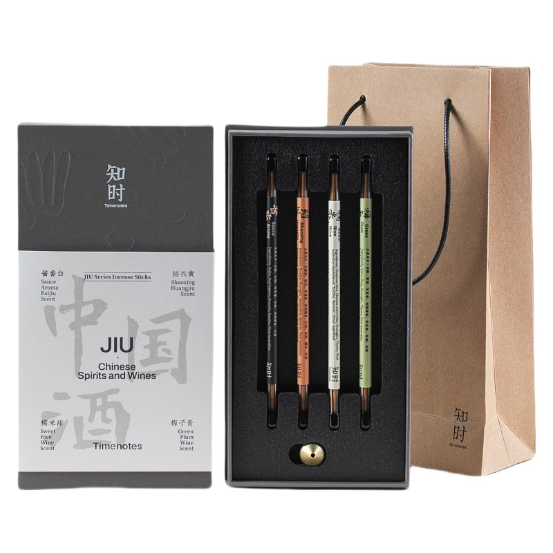 Bâtons d'encens JIU Series - Trousse de découverte