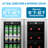 Beverage Refrigerator Cooler, 176 Can/5.4 Cu.ft Dual Zones Fridge with Glass Front Door, Digital Display Large Capacity Refrigerator with Adjustable Shelves for Soda, Beer or Wine