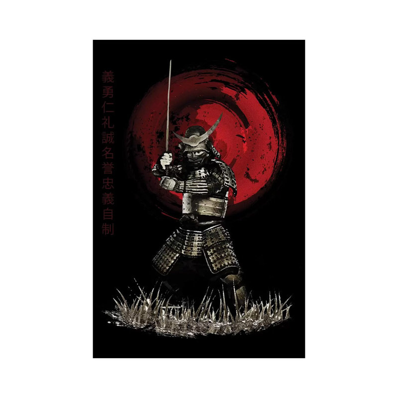 Bushido Samurai Strong Stance by Cornel Vlad - Wrapped Canvas Print, 101.6 cm H x 66.04 cm W x 1.91 cm D