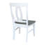  Chaise d'appoint en bois massif Arite-29980424