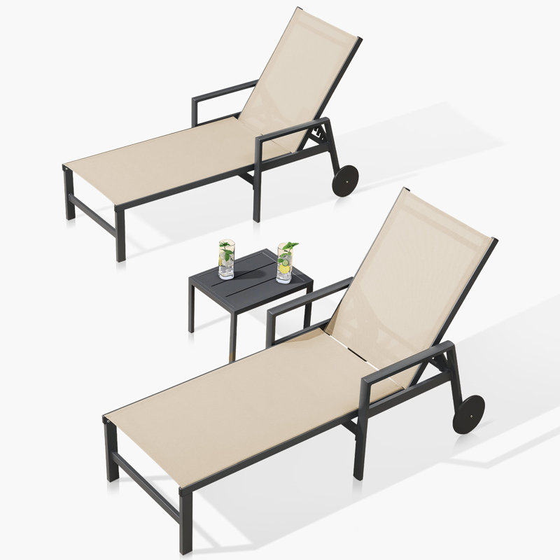 Outdoor Chaise Lounge with Table, Beige