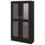 Idoya Display Cabinet