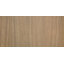 Amali 609.6cm H x 762cm W Library Bookcase