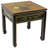 Maurice Solid Wood End Table