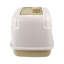 Enclosed Hooded Cat Litter Box with Handle & Scoop - Beige (50.5cm x 40cm)