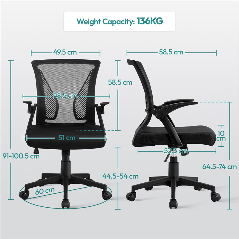 Mesh Office Chair
