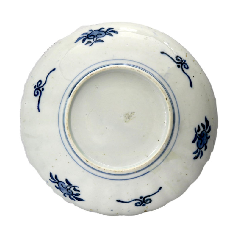 Plateau en porcelaine japonaise antique