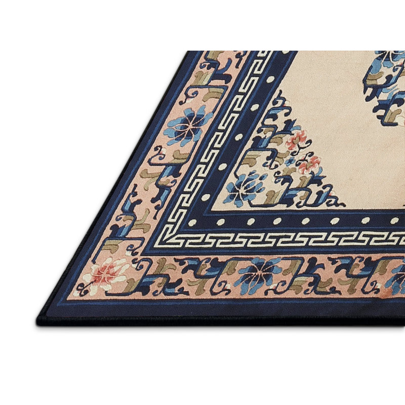 Tapis traditionnel bleu / beige Fuse, Rectangle 2 pi x 3 pi