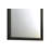 Carine II Mirror