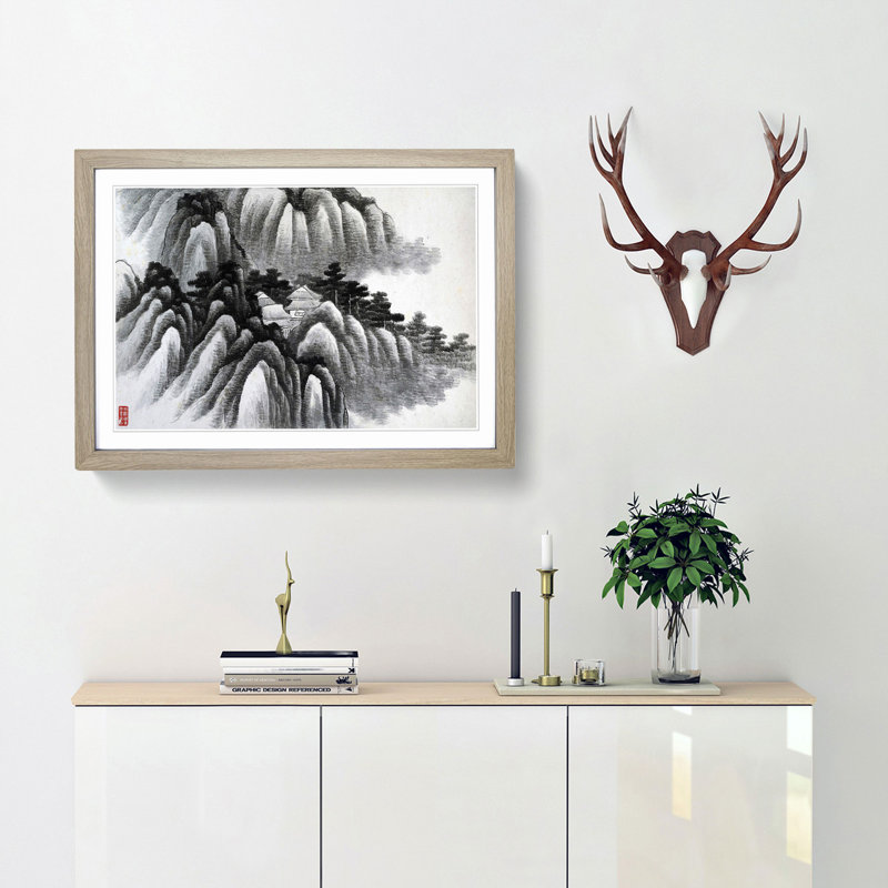 Landscape Vol.9 by Gong Xian - Picture Frame Painting Print, 36cm H x 48cm W x 2cm D, Oak Framed