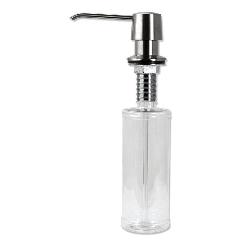 Kitchen Soap & Lotion Dispenser, Brushed Nickel