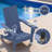 Outdoor Folding Adirondack Chair -123349688