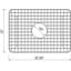 20.75" x 15" Sink Grid-47598313