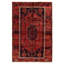 Tapis rouge Andelz 4 pi 4 po x 6 pi 6 po