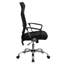  Chaise de bureau pivotante en cuir et filet à haut dossier avec hauteur réglable