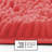 Yasmen Super Soft Absorbent Chenille Bath Rug Set with Non-Slip Backing-11004175