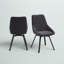 Chaise pivotante Ambrose-424137462