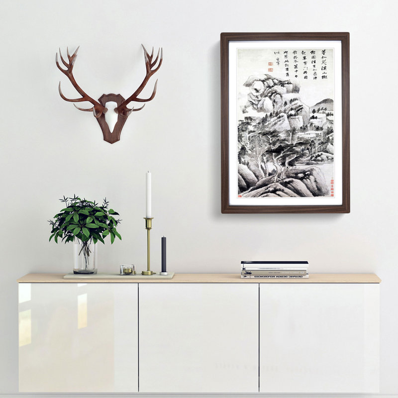 Streams & Mountains by Dong Qichang - Framed Print, 48cm H x 36cm W x 2cm D, Walnut Framed