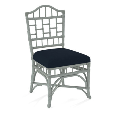 Chippendale Side Dining Chair