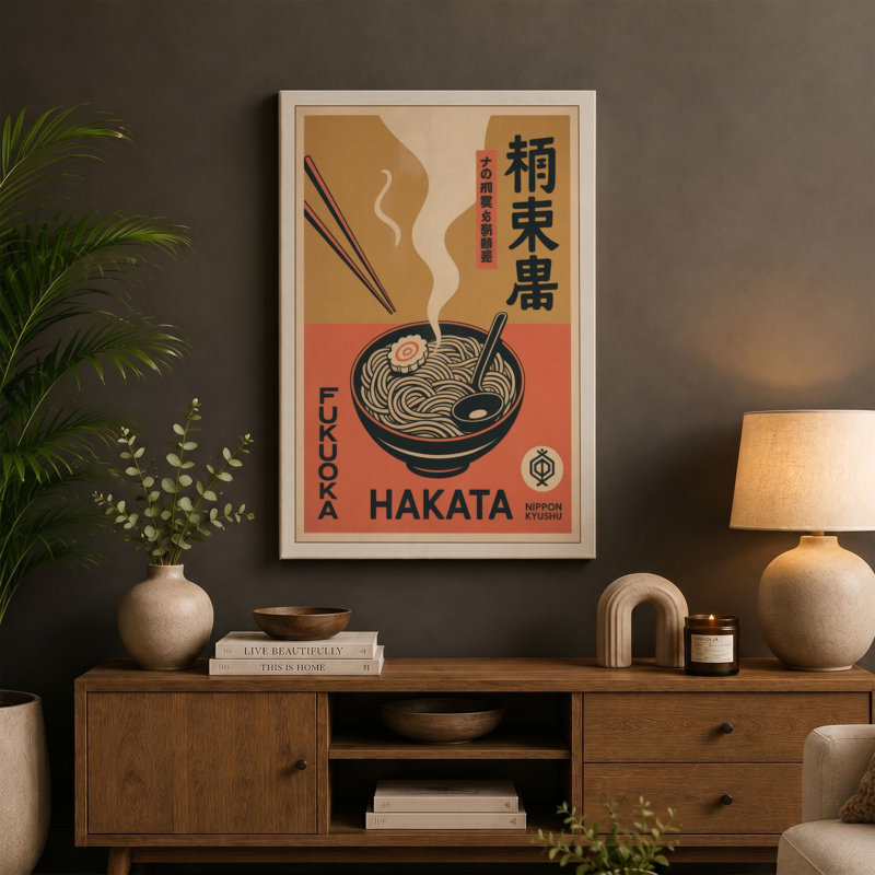 Hakata Noodle House Japandi - Wrapped Canvas, 24x16 - 61.0 x 40.6 cm, Teal Border