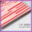Red Stripes Canvas  Gallery Wrap - Pattern Wall Decor in Many Sizes-1522055649