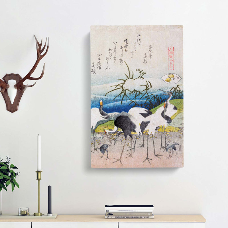 Group of Storks by Katsushika Hokusai - Wrapped Canvas, 50cm H x 35cm W x 3cm D