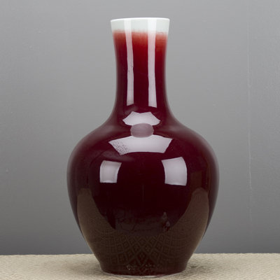 Porcelain Vase with Oxblood Red Glaze